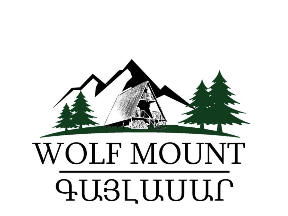 Glamping Wolf Mount Vila Margahovit Exterior foto